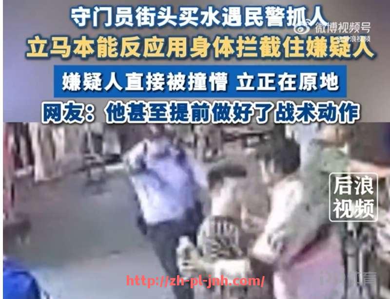 金年会-英超球员工资发放流程及管理制度解析