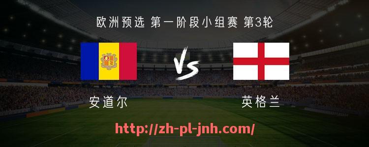 金年会-篮球运动中的“弱边协防”战术设计是否决定球队整体防守效率