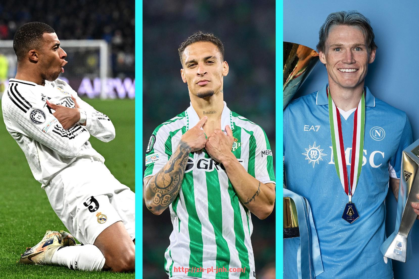 金年会-西甲联赛1001无标题:西甲联赛中的一场经典比赛或事件回顾