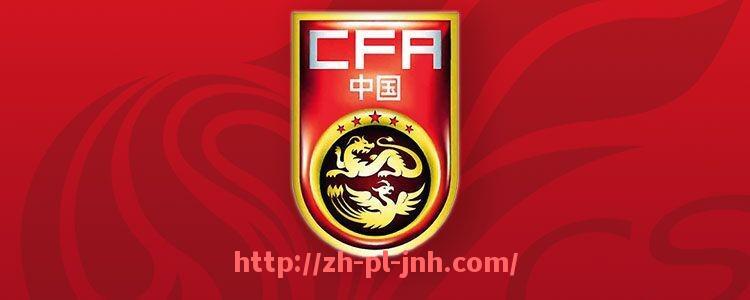 金年会-NBA火箭队与鹈鹕队比赛详细赛况与结果解析